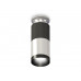 Основное фото Светильник потолочный Ambrella Light Techno Spot XS6305100 (N6903, C6303, A2010, C6305, N6131): Купить в Интернет магазин освещения GCSVET.RU