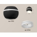 Дополнительное фото Светильник накладной с дополнительной подсветкой Ambrella Light Techno XS1102041 (C1102, N7165): Купить в Интернет магазин освещения GCSVET.RU