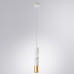 Дополнительное фото Светильник подвесной Arte Lamp Sadr A3280SP-1WH: Купить в Интернет магазин освещения GCSVET.RU