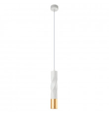 Светильник подвесной Arte Lamp Sadr A3280SP-1WH