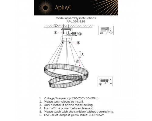 Дополнительное фото Люстра подвесная LED Aployt Nicoletta APL.026.13.85: Купить в Интернет магазин освещения GCSVET.RU