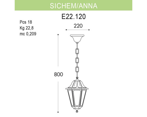 Дополнительное фото Подвес уличный Fumagalli Sichem/Anna E22.120.000.WXF1R: Купить в Интернет магазин освещения GCSVET.RU