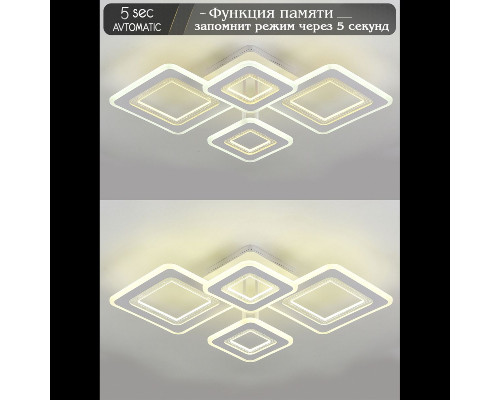 Дополнительное фото Люстра потолочная Natali Kovaltseva Mujus LED LAMPS 81195: Купить в Интернет магазин освещения GCSVET.RU