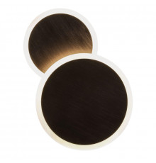 Светильник настенный LED Hiper Melissa H829-3