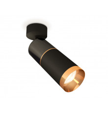 Светильник спот Ambrella Light Techno Spot XM6313014 (A2210, C6303, A2062, C6313, N6134)