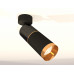 Дополнительное фото Светильник спот Ambrella Light Techno Spot XM6313014 (A2210, C6303, A2062, C6313, N6134): Купить в Интернет магазин освещения GCSVET.RU