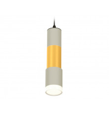Светильник подвесной Ambrella Light Techno XP7423042 (A2302, C6314, A2062, C6327, A2030, C7423, N7160)