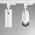 Дополнительное фото Светильник трековый LED Ideal Lux Smile 30W Cri80 36 3000K White 189871: Купить в Интернет магазин освещения GCSVET.RU