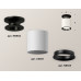 Дополнительное фото Светильник накладной Ambrella Light Techno XS6301120 (N6902, C6301, N6103): Купить в Интернет магазин освещения GCSVET.RU