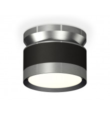Светильник потолочный Ambrella Light Techno Spot XS8102070 (N8919, C8102, N8133)