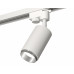 Дополнительное фото Светильник трековый (однофазный) Ambrella Light Track System XT6322042 (A2520, C6322, N6122): Купить в Интернет магазин освещения GCSVET.RU