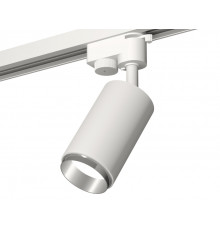 Светильник трековый (однофазный) Ambrella Light Track System XT6322042 (A2520, C6322, N6122)