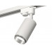 Основное фото Светильник трековый (однофазный) Ambrella Light Track System XT6322042 (A2520, C6322, N6122): Купить в Интернет магазин освещения GCSVET.RU