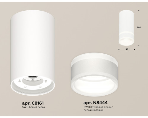 Дополнительное фото Светильник потолочный Ambrella Light Techno Spot XS8161005 (C8161, N8444): Купить в Интернет магазин освещения GCSVET.RU