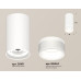 Дополнительное фото Светильник потолочный Ambrella Light Techno Spot XS8161005 (C8161, N8444): Купить в Интернет магазин освещения GCSVET.RU