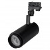 Основное фото Светильник трековый Arlight LGD-ZEUS-4TR-R100-30W Warm 024634: Купить в Интернет магазин освещения GCSVET.RU