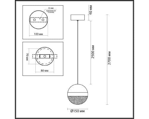 Дополнительное фото Светильник подвесной Odeon Light Roni 5036/12L: Купить в Интернет магазин освещения GCSVET.RU