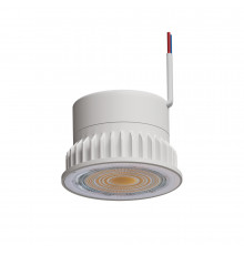 Модуль светодиодный Arte Lamp Ore A22070-3K