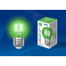 Дополнительное фото Филаментная лампа светодиодная (UL-00002986) Uniel E27 5W красный LED-G45-5W/RED/E27 GLA02RD: Купить в Интернет магазин освещения GCSVET.RU