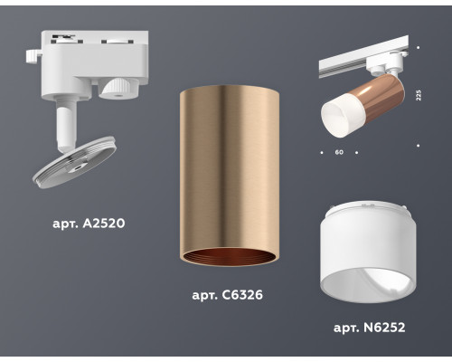 Дополнительное фото Светильник трековый (однофазный) Ambrella Light Track System XT6326003 (A2520, C6326, N6252): Купить в Интернет магазин освещения GCSVET.RU