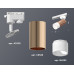 Дополнительное фото Светильник трековый (однофазный) Ambrella Light Track System XT6326003 (A2520, C6326, N6252): Купить в Интернет магазин освещения GCSVET.RU