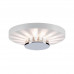 Дополнительное фото Светильник потолочный LED Paulmann Star Frill 93648: Купить в Интернет магазин освещения GCSVET.RU