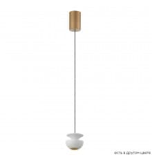 Светильник подвесной Crystal Lux ASTRA SP LED WHITE