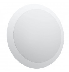 Светильник настенный LED для улицы Eglo Pilone 97254