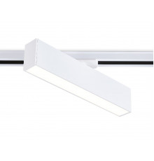 Светильник трековый (однофазный) Ambrella Light Track System GL6763