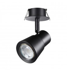 Светильник спот (встраиваемый) Novotech Molo 370930