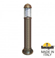 Светильник ландшафтный Fumagalli Sauro D15.555.000.BXF1R.FC1
