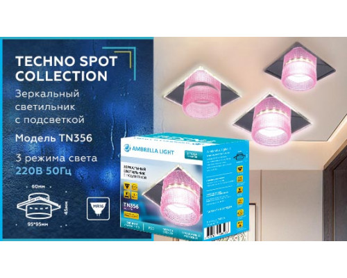 Дополнительное фото Светильник встраиваемый Ambrella Light Techno Spot TN356: Купить в Интернет магазин освещения GCSVET.RU