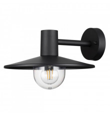Уличный светильник настенный Odeon Light 4833/1W
