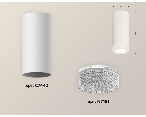 Дополнительное фото Светильник накладной Ambrella Light Techno XS7442010 (C7442, N7191): Купить в Интернет магазин освещения GCSVET.RU