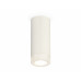 Дополнительное фото Светильник накладной Ambrella Light Techno XS7442010 (C7442, N7191): Купить в Интернет магазин освещения GCSVET.RU