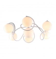 Люстра потолочная Moderli Circle V1150-5C