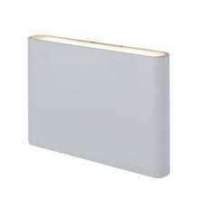 Светильник настенный LED iLedex SunSpot B6002/S WH