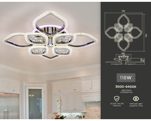 Дополнительное фото Люстра потолочная LED Ambrella Light Acrylica FA2835: Купить в Интернет магазин освещения GCSVET.RU