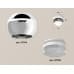 Дополнительное фото Светильник накладной с дополнительной подсветкой Ambrella Light Techno XS1104031 (C1104, N7160): Купить в Интернет магазин освещения GCSVET.RU