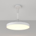 Дополнительное фото Комплект для подвеса Maytoni Zon C032C-03-W: Купить в Интернет магазин освещения GCSVET.RU