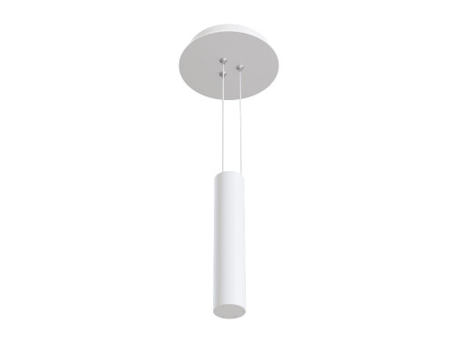 Дополнительное фото Комплект для подвеса Maytoni Zon C032C-03-W: Купить в Интернет магазин освещения GCSVET.RU