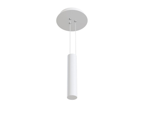 Дополнительное фото Комплект для подвеса Maytoni Zon C032C-03-W: Купить в Интернет магазин освещения GCSVET.RU