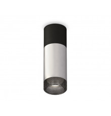 Светильник потолочный Ambrella Light Techno Spot XS6324061 (C6302, A2010, C6324, N6151)