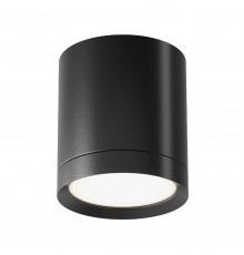 Светильник потолочный Maytoni Hoop C086CM-GX53-MRD-B
