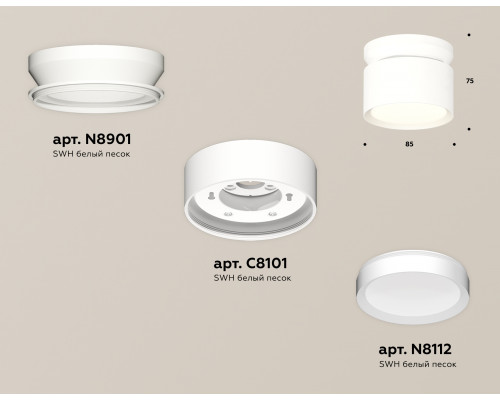 Дополнительное фото Светильник потолочный Ambrella Light Techno Spot XS8101045 (N8901, C8101, N8112): Купить в Интернет магазин освещения GCSVET.RU