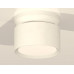 Дополнительное фото Светильник потолочный Ambrella Light Techno Spot XS8101045 (N8901, C8101, N8112): Купить в Интернет магазин освещения GCSVET.RU