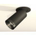 Дополнительное фото Светильник спот Ambrella Light Techno Spot XM6323201 (A2242, C6323, N6131): Купить в Интернет магазин освещения GCSVET.RU