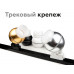 Дополнительное фото Насадка передняя для корпуса светильника Ambrella Light DIY Spot N7170: Купить в Интернет магазин освещения GCSVET.RU