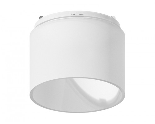 Основное фото Насадка передняя для корпуса светильника Ambrella Light DIY Spot N7170: Купить в Интернет магазин освещения GCSVET.RU