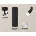 Дополнительное фото Светильник спот Ambrella Light Techno Spot XM6356004 (A2210, C6356, N6248): Купить в Интернет магазин освещения GCSVET.RU